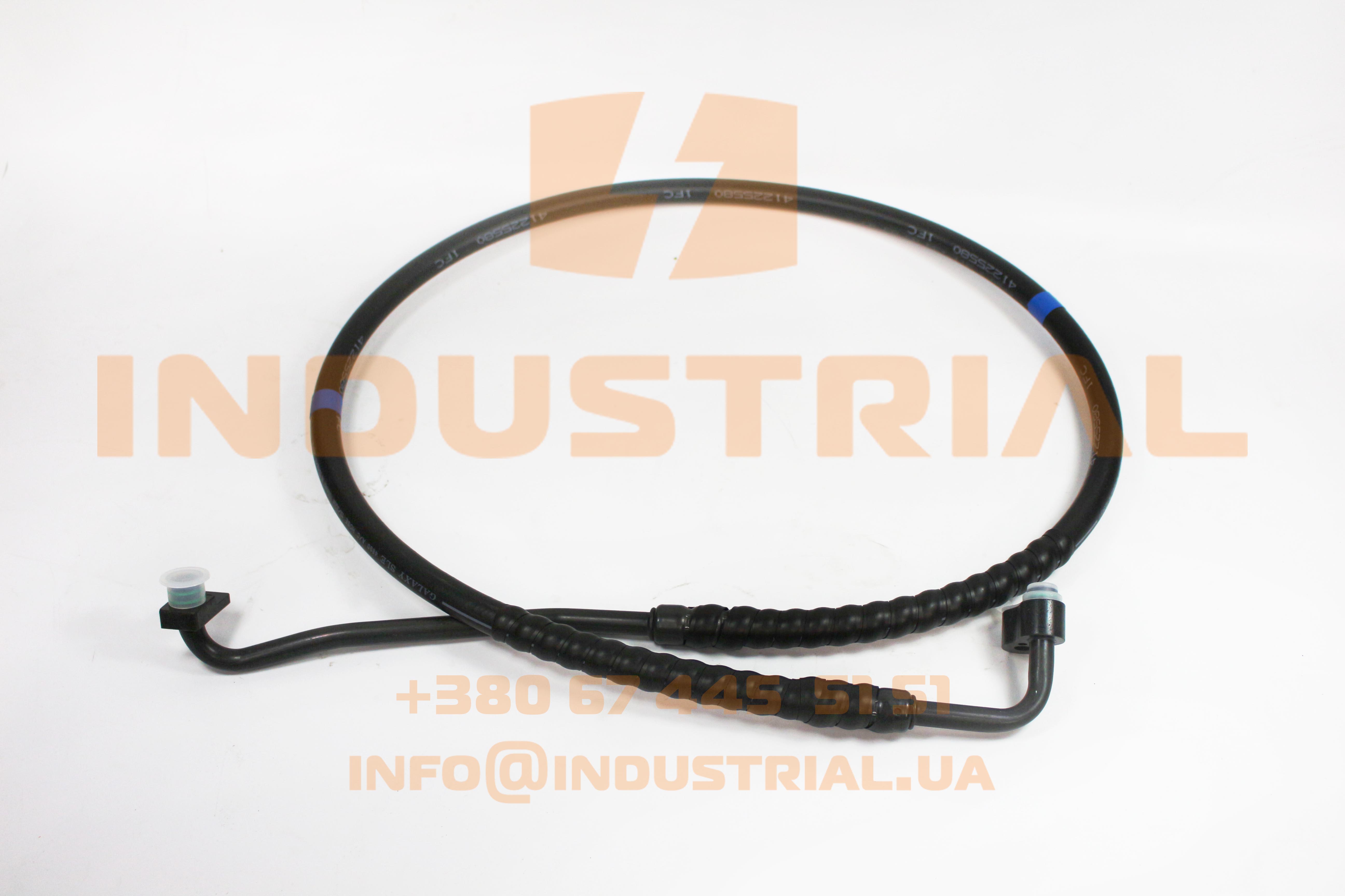 CNH 5564576 CNH INDUSTRIAL